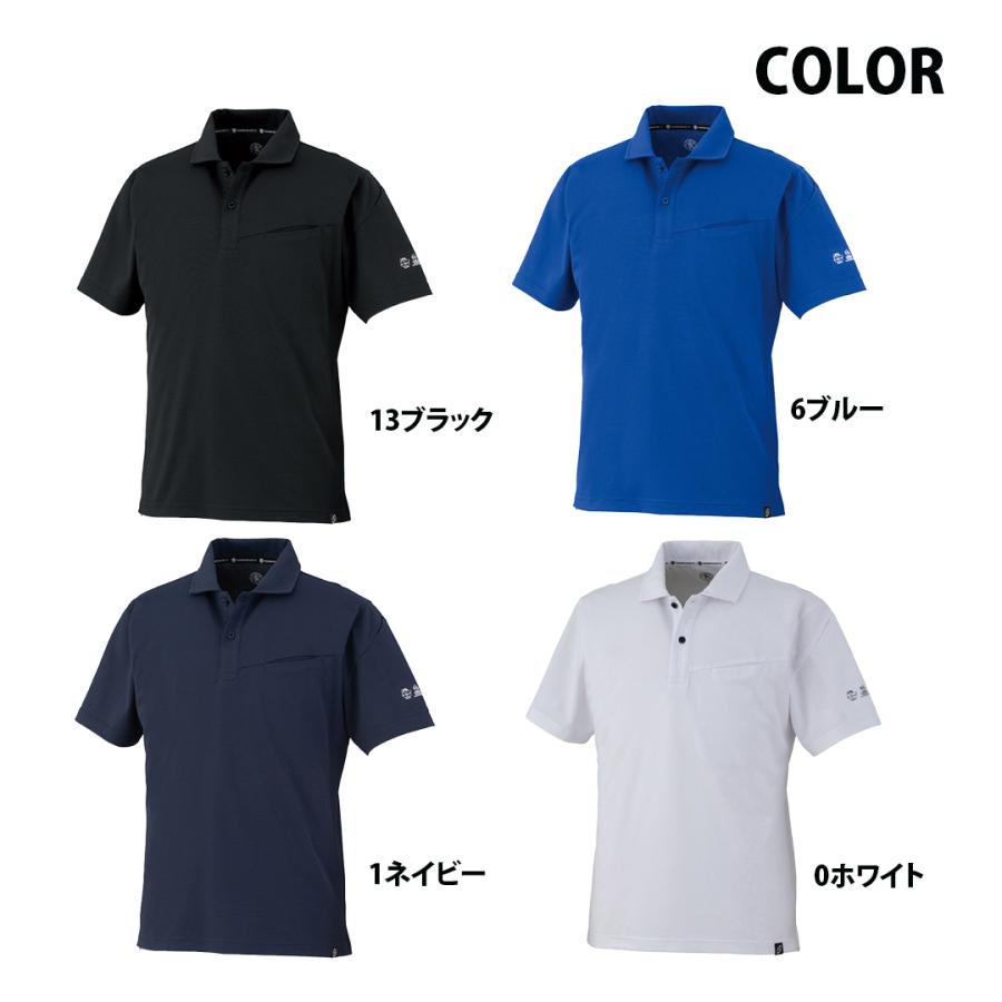 在庫一掃SALE】ポロシャツ メンズ 半袖 ポケット 通勤 ゴルフ 父の日