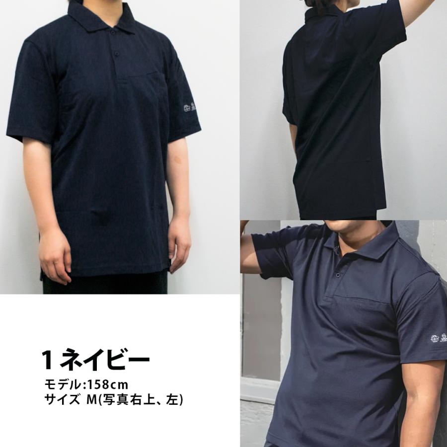在庫一掃SALE】ポロシャツ メンズ 半袖 ポケット 通勤 ゴルフ 父の日