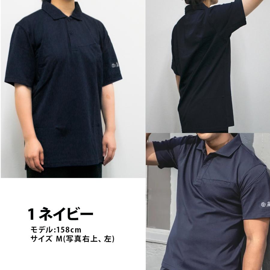 在庫一掃SALE】半袖 ポロシャツ ワークウェア 仕事着 作業着 ビジカジ