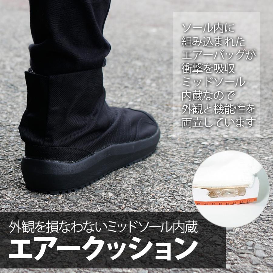 バイクシューズ 防滑 足袋型バイクスニーカー (ブラック/25.5cm) 3枚
