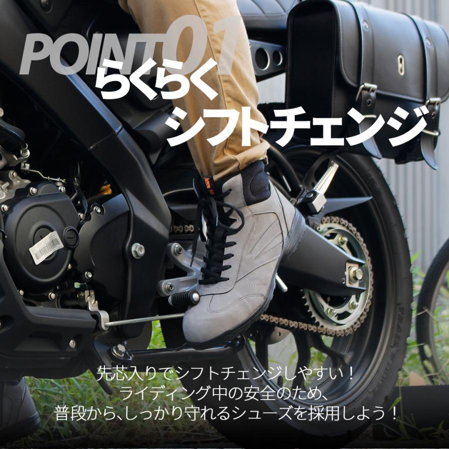 バイクシューズ ライディングシューズ バイクスニーカー (ブラック