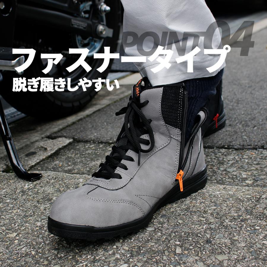 バイク用　シューズ　27.0 バイクシューズ ライディングシューズ バイクスニーカー (ブラック