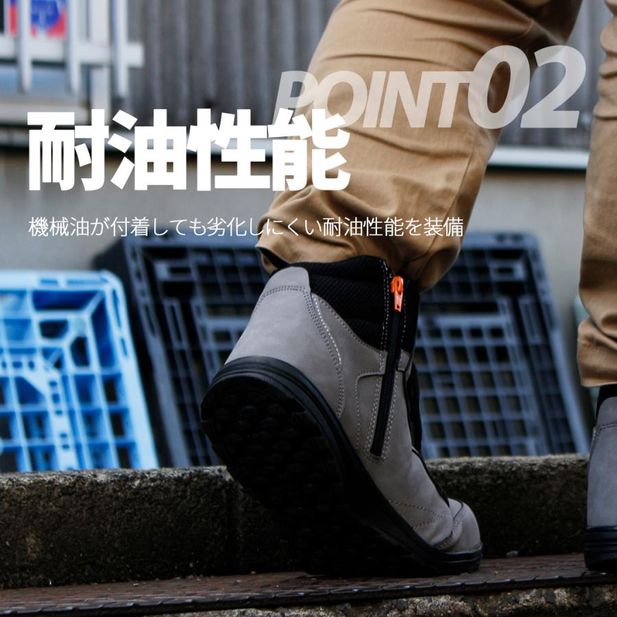 安全靴 スニーカー プロテクティブシューズ ライディングシューズ