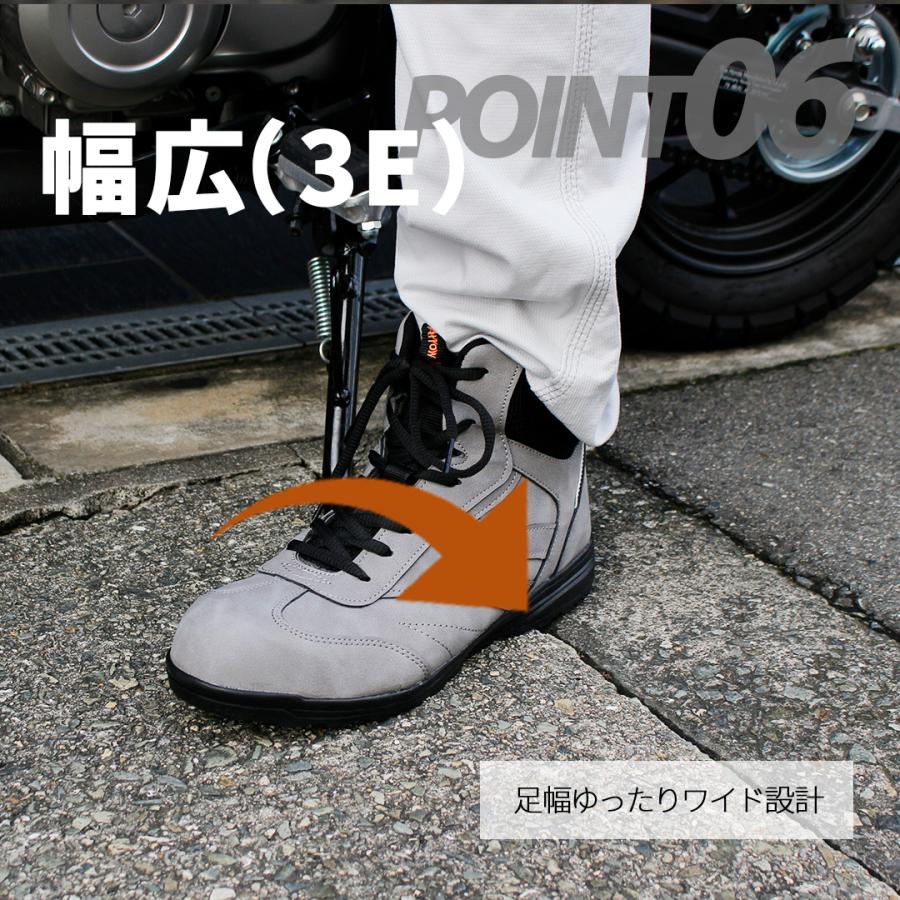 メンズスニーカー シューズ バイクシューズ 安全靴 オシャレ 鉄製先芯