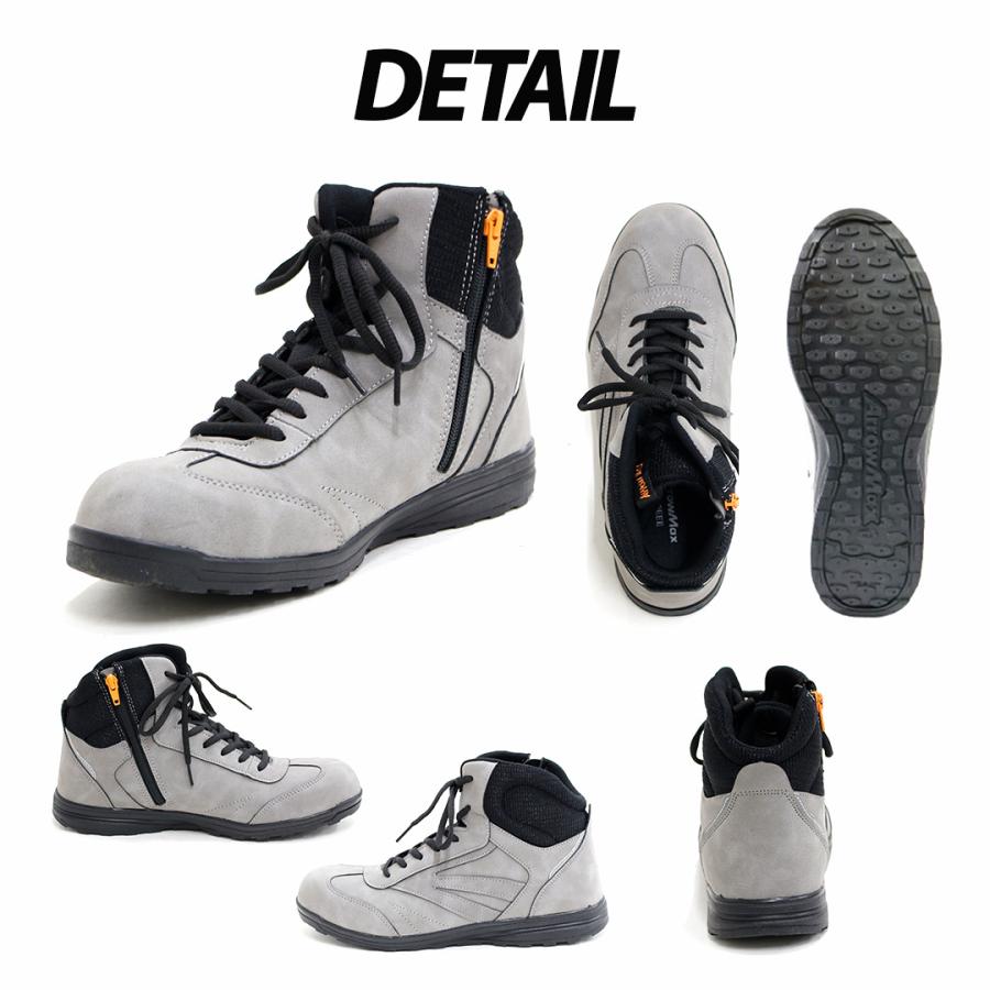 メンズスニーカー シューズ バイクシューズ 安全靴 オシャレ 鉄製先芯