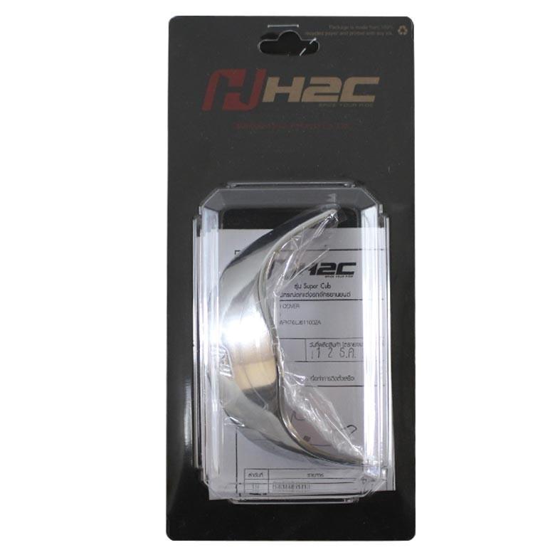 H2C（エイチツーシー） フロントフェンダーカバー H2C製 2018年式