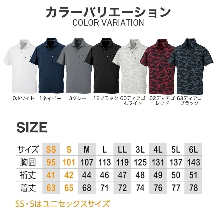 TWR 吸汗速乾 半袖ポロシャツ(グレー/M) ラグラン袖 クールビズ T
