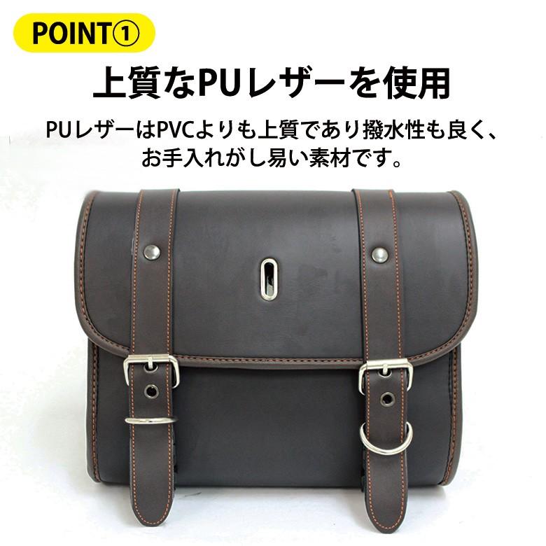 TWR サイドバック 防水 バイク用 左右セット ブラック ブラウン