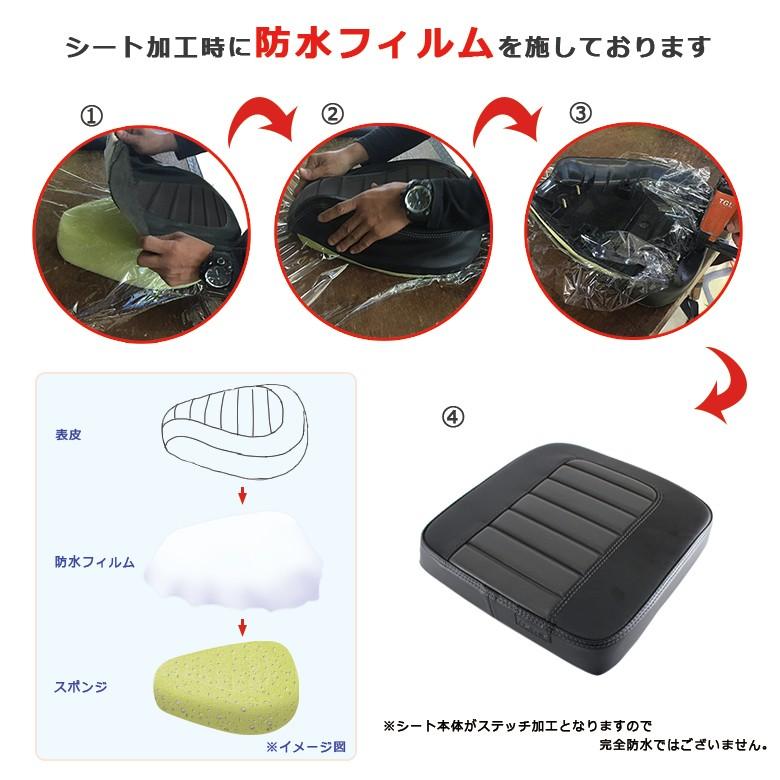 超希少.FLSTS.総張替サイドバック、シート、ピリオンシート、SET TWR ピリオンシート ( タックロール / ブラック ・ ブラウン