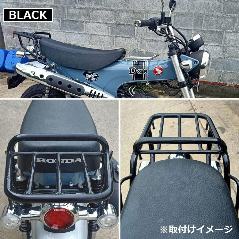 DAX ST125 タンデムバー付き リアキャリア TWR製 HONDA 2022年以降モデル〜 ( ブラック ) リアキャリア スチール タンデムの画像