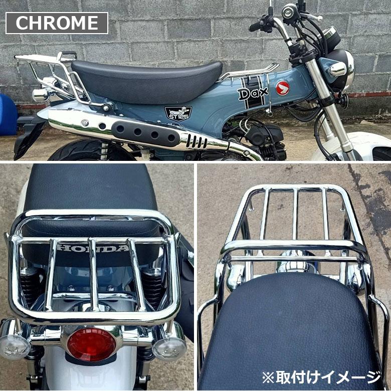 DAX ST125 タンデムバー付き リアキャリア TWR製 HONDA 2022年以降モデル〜 (全２色) リアキャリア スチール タンデムの画像