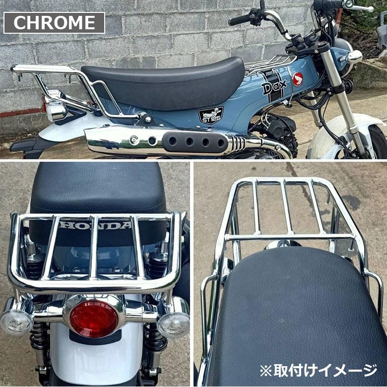 リアキャリア DAX125 ST125 キャリア DAXカスタム TWR HONDA ( クロム ) ダックス パーツ カスタムの画像