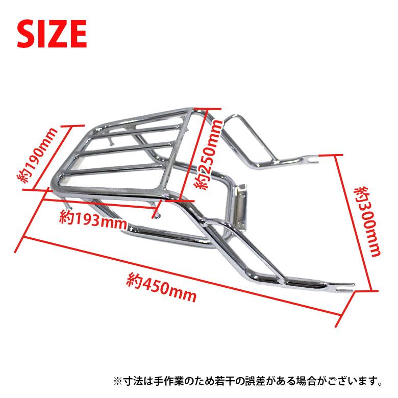 リアキャリア DAX125 ST125 キャリア DAXカスタム TWR HONDA 2022年以降モデル ダックス パーツ カスタムの画像