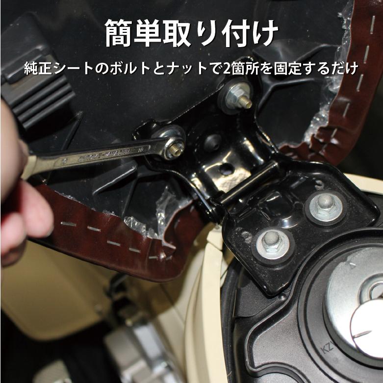 ビンテージシート ローダウン スーパーカブ クロスカブ （マットブラック・マットブラウン）TWR製