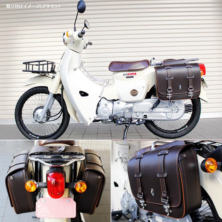 TWR サイドバック バイク 防水 2個セット バイク用 TWR サイドバック バイク 防水 2個セット バイク用