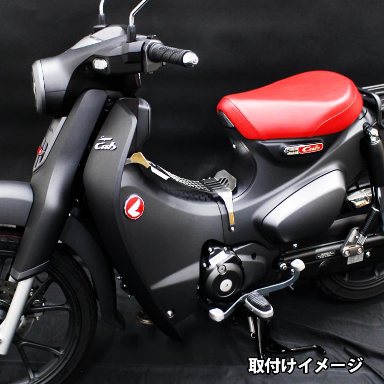 スーパーカブ　タンデムバー　C125 JA58 JA48 　クッション付き Amazon | TWR スーパーカブC125用 タンデムバー 付 折りたたみ