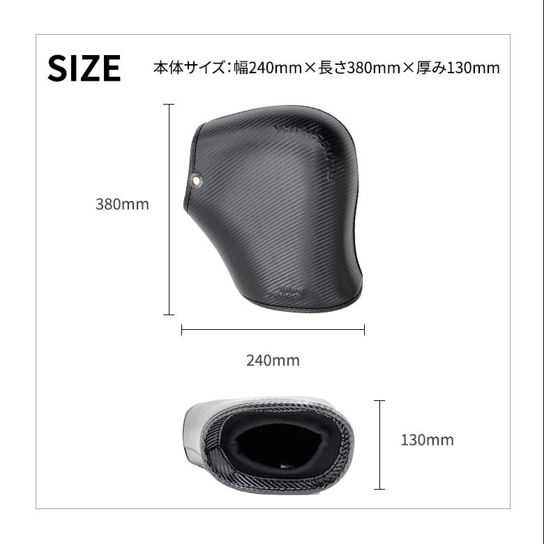 ハンドルカバー ナックルガード バイク 電熱ナックルハンドルカバー グローブ 汎用 ナックルカバー グリップヒーター 防水 防風 | TWR | 14