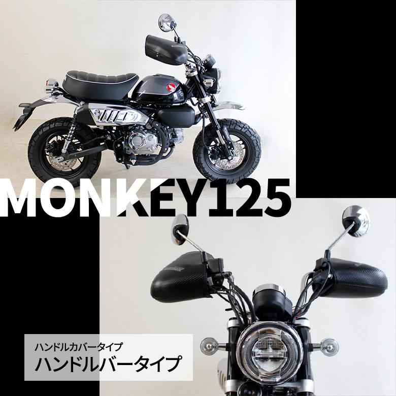 ハンドルカバー ナックルガード バイク 電熱ナックルハンドルカバー グローブ 汎用 ナックルカバー グリップヒーター 防水 防風 | TWR | 19