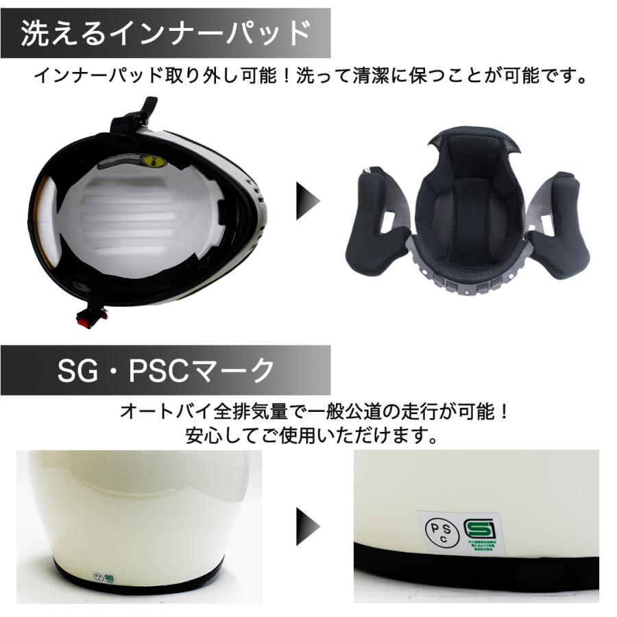 ヘルメット バイク ゴーグル セット (クラシック／グレイ) B-80