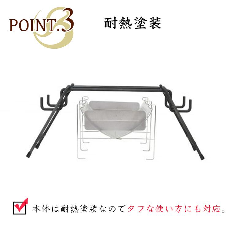 belmont ベルモント 焚き火台 TABI & アイアン焚火スタンドmini belmont ベルモント 焚き火台 TABI & アイアン焚火スタンドmini