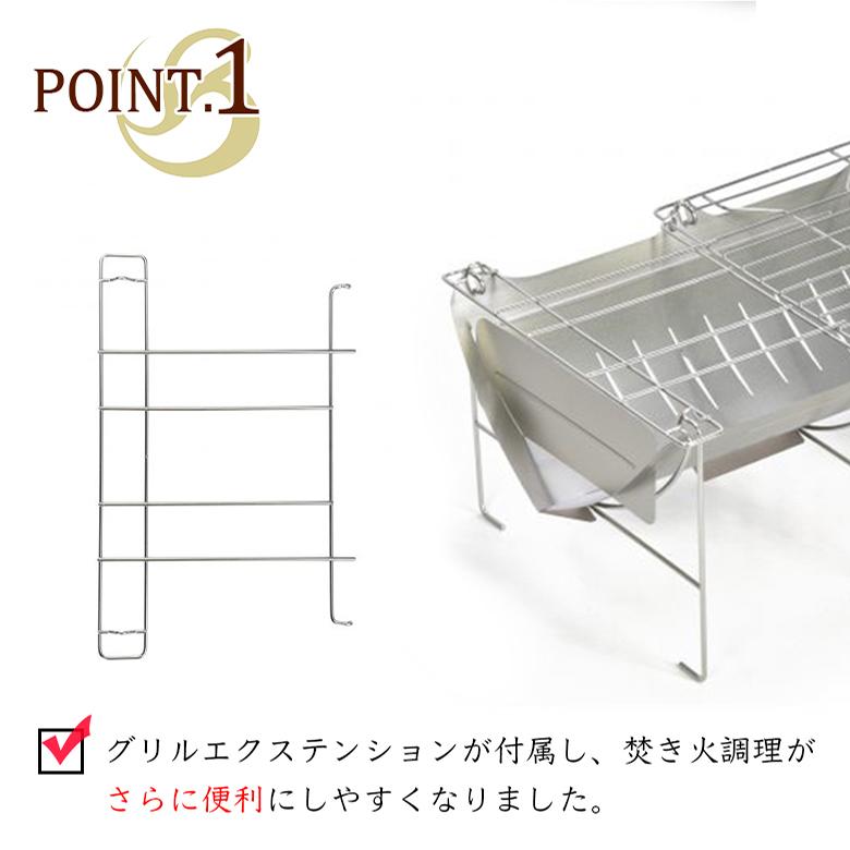 belmont ベルモント 焚き火台 TABI & アイアン焚火スタンドmini belmont ベルモント 焚き火台 TABI & アイアン焚火スタンドmini