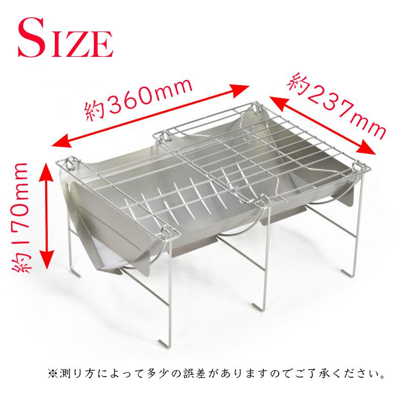 belmont ベルモント焚き火3点セット 焚き火台 TABI & アイアン belmont ベルモント焚き火3点セット 焚き火台 TABI & アイアン
