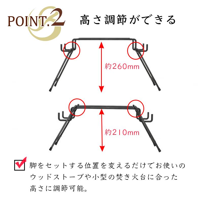 belmont ベルモント焚き火3点セット 焚き火台 TABI & アイアン belmont ベルモント焚き火3点セット 焚き火台 TABI & アイアン