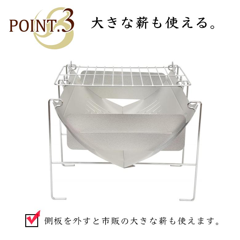 belmont ベルモント焚き火3点セット 焚き火台 TABI & アイアン belmont ベルモント焚き火3点セット 焚き火台 TABI & アイアン