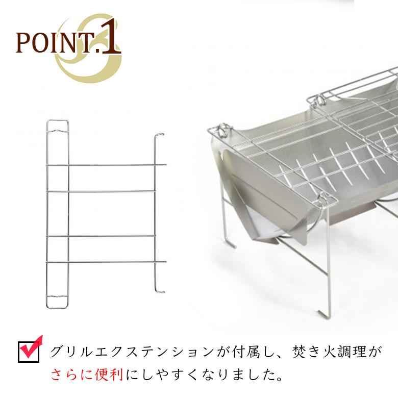 belmont ベルモント 焚き火台 TABI & アイアン焚火スタンドmini belmont ベルモント 焚き火台 TABI & アイアン焚火スタンドmini
