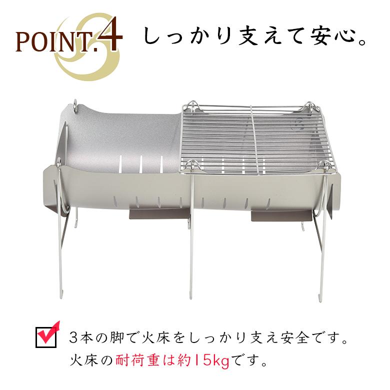 belmont ベルモント 焚き火台 TABI & アイアン焚火スタンドmini belmont ベルモント 焚き火台 TABI & アイアン焚火スタンドmini