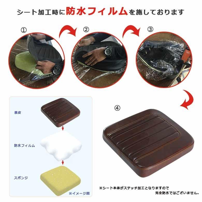 TWR ピリオンシート ビンテージ スーパーカブ クロスカブ JA10 JA44
