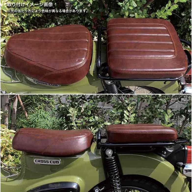 TWR ピリオンシート ビンテージ スーパーカブ クロスカブ JA10 JA44