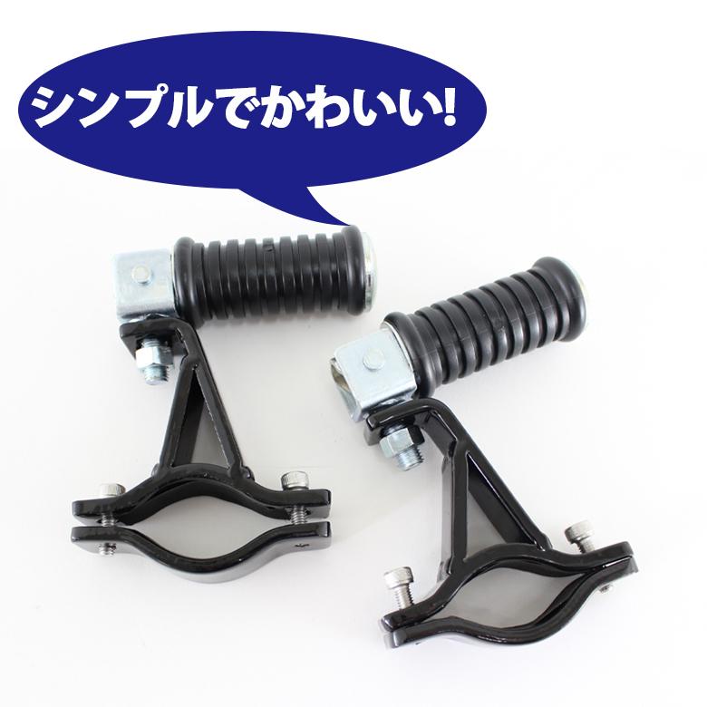 ホンダ（HONDA） スーパーカブC125/モンキー125/ハンターカブ CT125