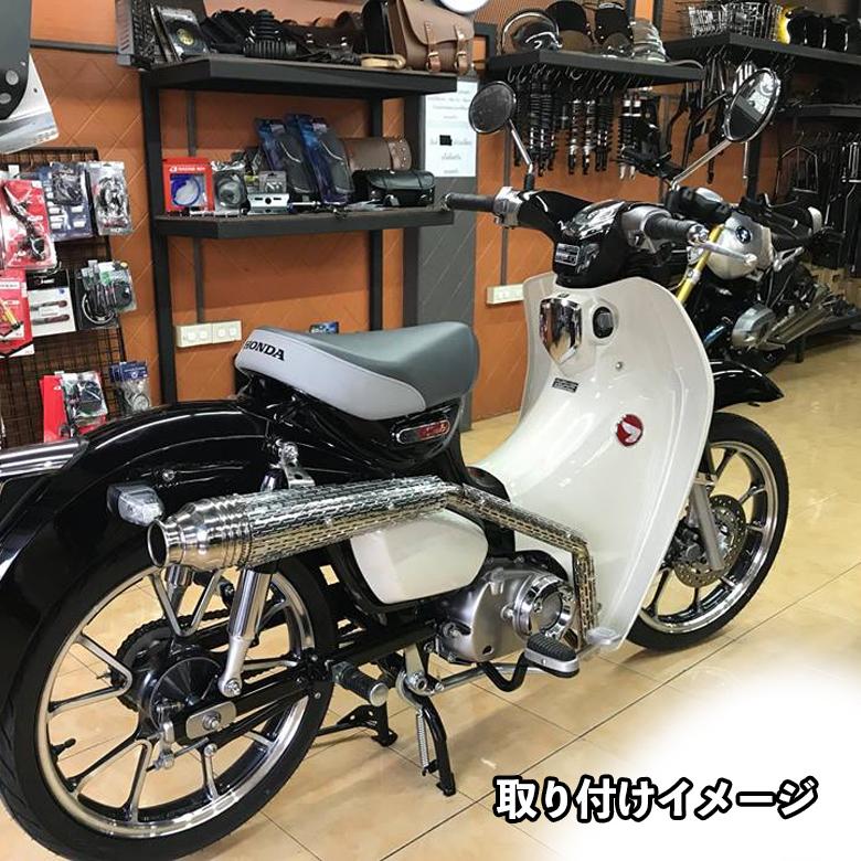 ホンダ（HONDA） スーパーカブC125/モンキー125/ハンターカブ CT125