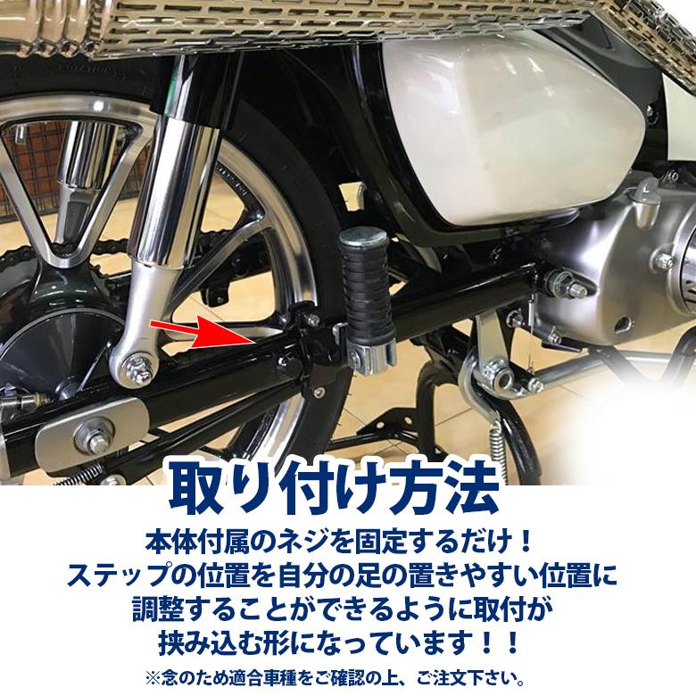 ホンダ　CT125　ハンターカブ　モンキー125　ホンダ純正部品 ホンダ（HONDA） スーパーカブC125/モンキー125/ハンターカブ CT125
