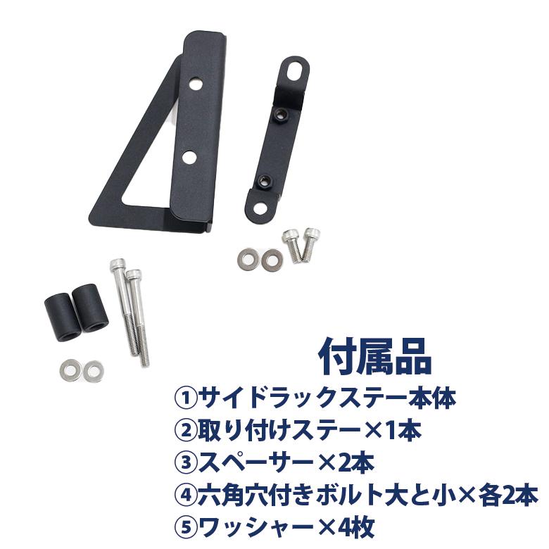 ホンダ（HONDA） ハンターカブ ツールボックス CT125 ハンターカブ