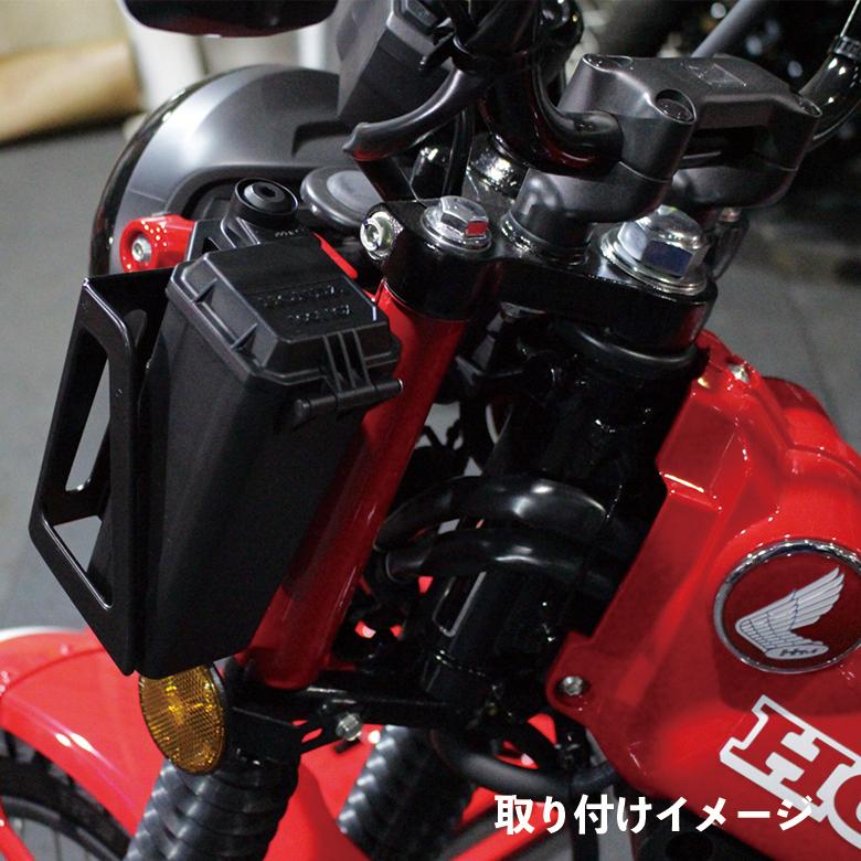 ホンダ（HONDA） ハンターカブ ツールボックス CT125 ハンターカブ
