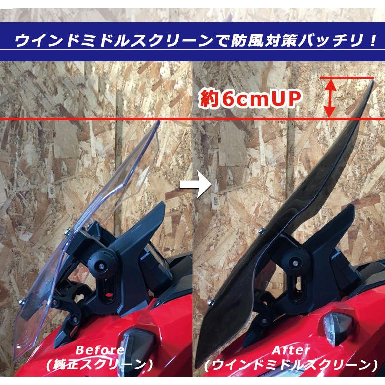 TWR スクリーン ADV160 ADV150 バイク ホンダ シールド ウィンド TWR スクリーン ADV160 ADV150 バイク ホンダ シールド ウィンド