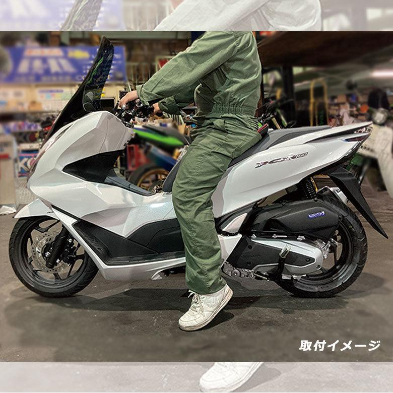 TWR PCX スクリーン シールド スーパーロング ( スモーク ) JK05 TWR PCX スクリーン シールド スーパーロング ( スモーク ) JK05