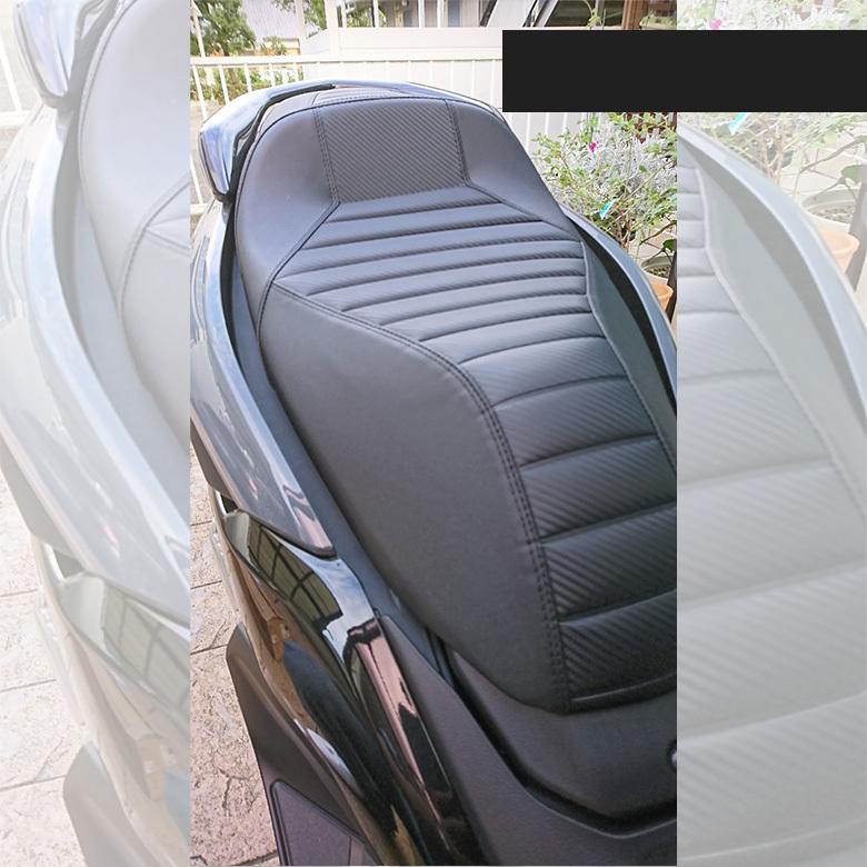 TWR ローダウンシート NMAX 純正ベース加工 カスタム タック TWR ローダウンシート NMAX 純正ベース加工 カスタム タック