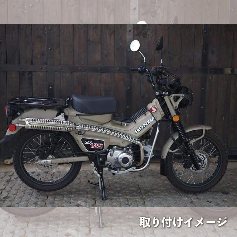 Twr製 Honda ハンターカブ Ct125用ツインテールアップマフラー Ja55 ホンダ シルバー レトロ おしゃれ 交換 カスタムパーツ Bp B0234 輸入バイクパーツ卸ツイントレード 通販 Yahoo ショッピング