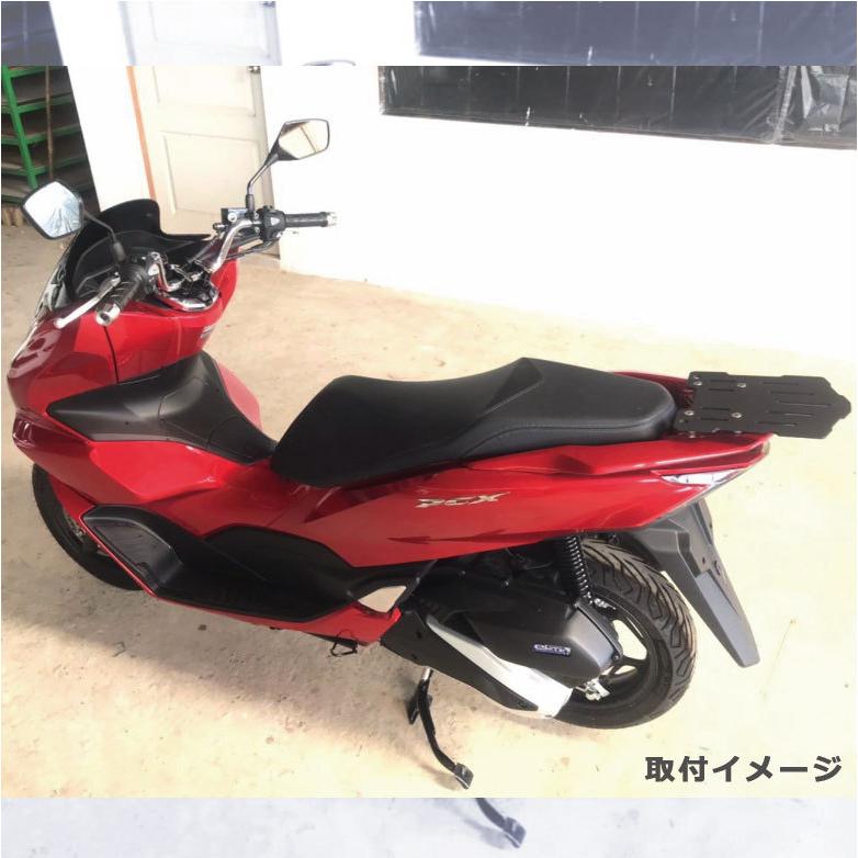 ホンダ（HONDA） PCX リアキャリア 強化リアキャリア TWR HONDA 全年式