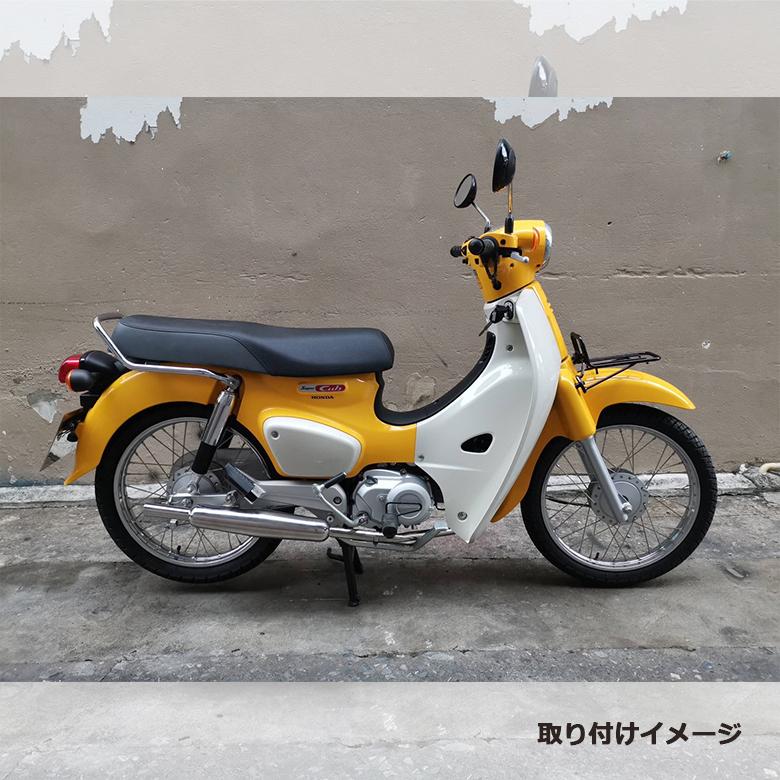 タイ仕様 スーパーカブ110用クラシックダウンマフラー タイ仕様カブ対応 ホンダ シルバー ダウンマフラー おしゃれ 交換 カスタム パーツ Bp B0240 輸入バイクパーツ卸ツイントレード 通販 Yahoo ショッピング