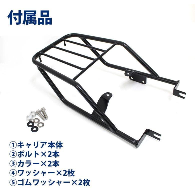 バイク用品【ジャンク品】ロングダブルシート ＆ リアキャリア カブ カスタム bp-b0266_01.jpg