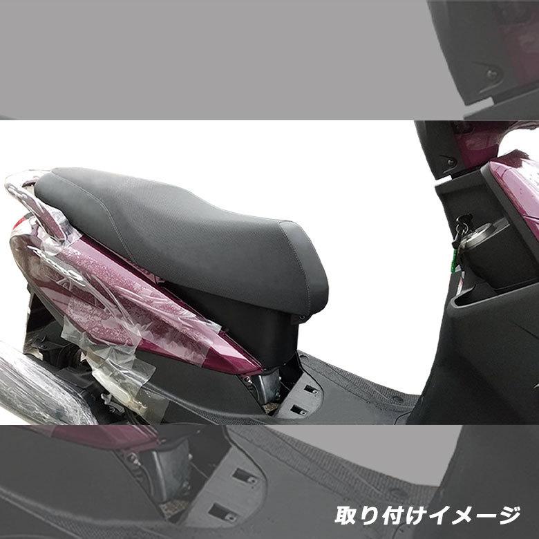 TWR アクシスZ ローダウンシート 純正ベース加工 シート YAMAHA TWR アクシスZ ローダウンシート 純正ベース加工 シート YAMAHA