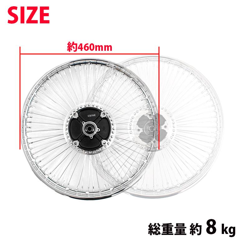 TWR製 ハンターカブ CT125(JA55/JA65)用 ワイドアルミスポーク TWR製 ハンターカブ CT125(JA55/JA65)用 ワイドアルミスポーク