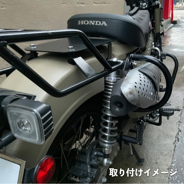 マフラーガード ハンターカブ CT125 マフラープロテクター JA55 マフラーガード ハンターカブ CT125 マフラープロテクター JA55
