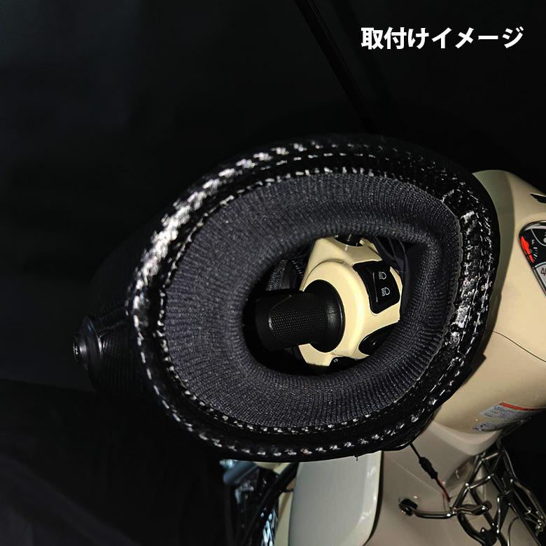 セット購入品専用 アクティブピープル アクティブ CBR250RR（ABS含む） ブースター