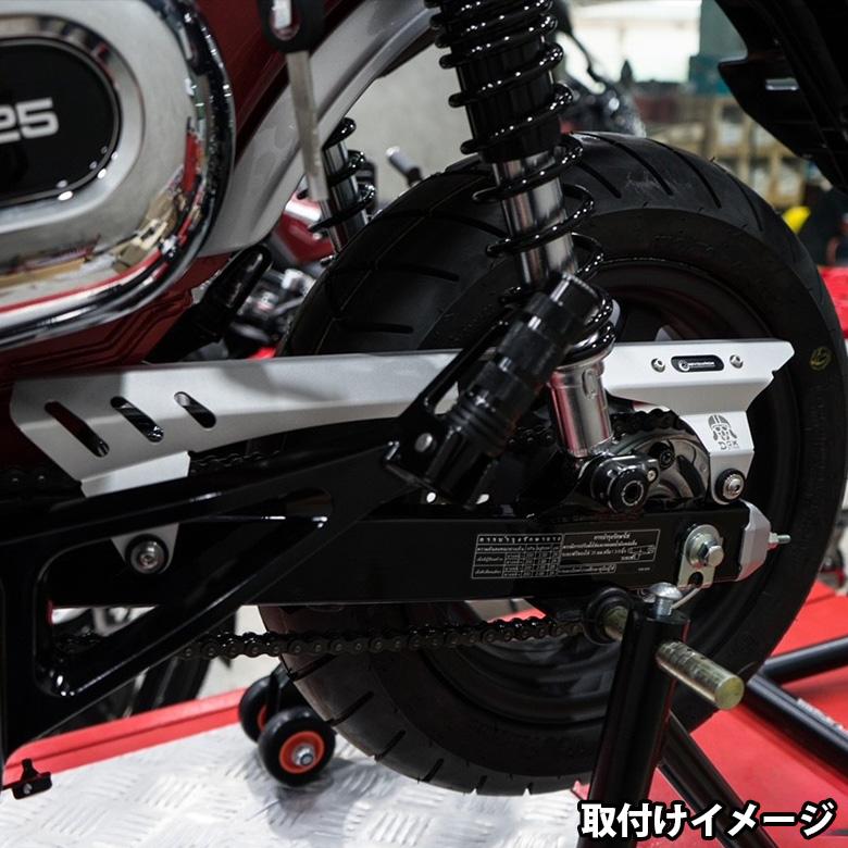 dax125 カスタムパーツ ステンレス チェーンケースカバー ブラック HONDA 2022年以降モデル DAX ST125_5