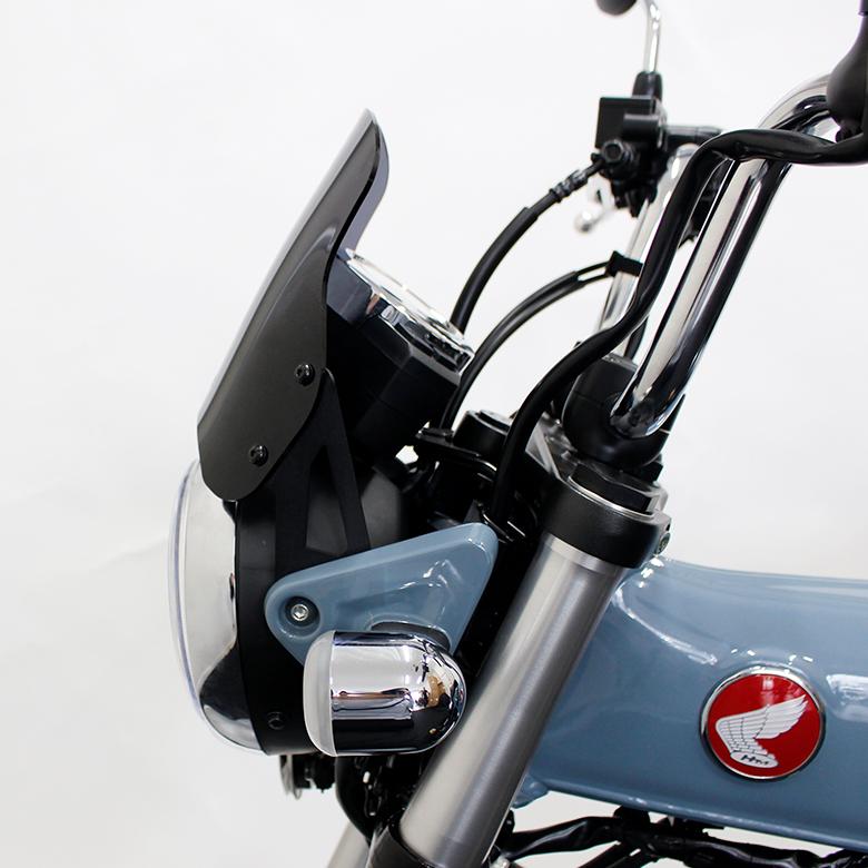 TWR メーターバイザー スクリーン DAX125 ST125 パーツ ダックス TWR メーターバイザー スクリーン DAX125 ST125 パーツ ダックス